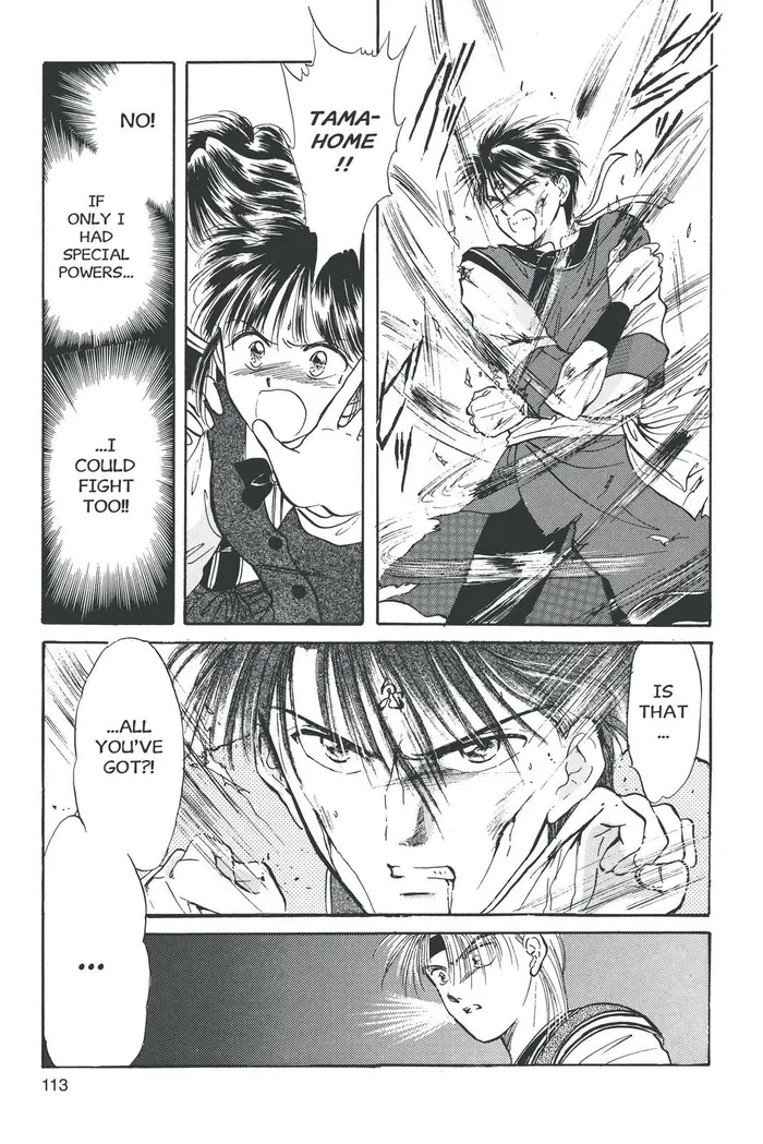 Fushigi Yuugi Chapter 40 image 12_optimized